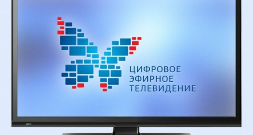 Через 19 дней в Татарстане отключат аналоговое телевидение