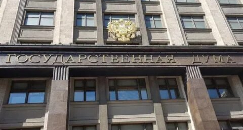 «Жертвам перестройки» в России могут начать платить