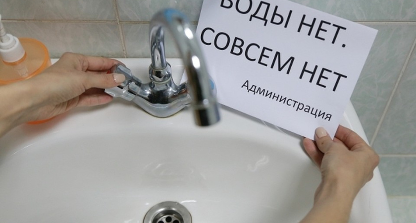 Новые проблемы у жителей «Подсолнухов»