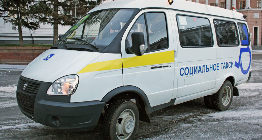Пенсионеры из сельской местности могут приехать на диспансеризацию на бесплатном такси