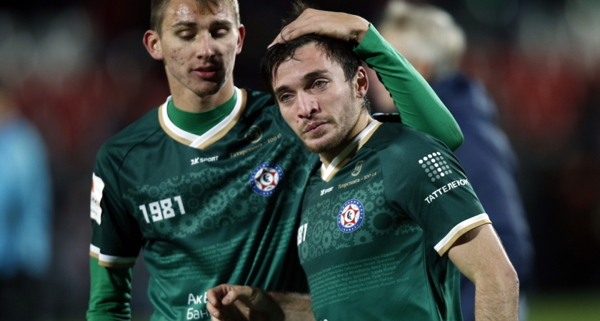 Какие требования предъявили ФК «КАМАЗ»