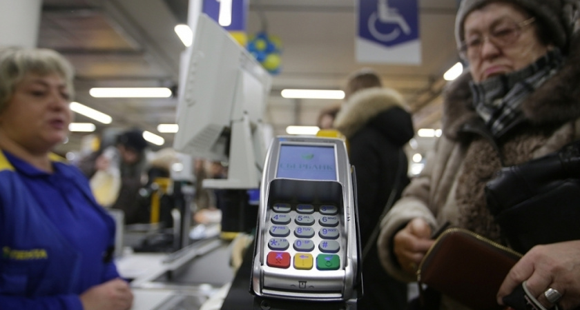 У россиян появится возможность снимать наличку на кассах магазинов
