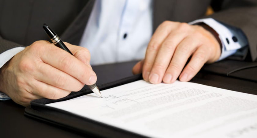 Как УК снимают с себя ответственность?