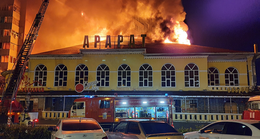 Здание бывшего ресторана «Арарат» в Челнах ушло с торгов почти за 16 млн рублей