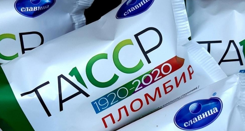 «Славица» выпустила лакомство в честь Татарстана после скандала с «Хохлом» и «Бедным евреем»