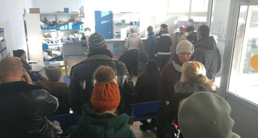 Сотрудников «Почты России» обвинили в столпотворении в челнинском отделении