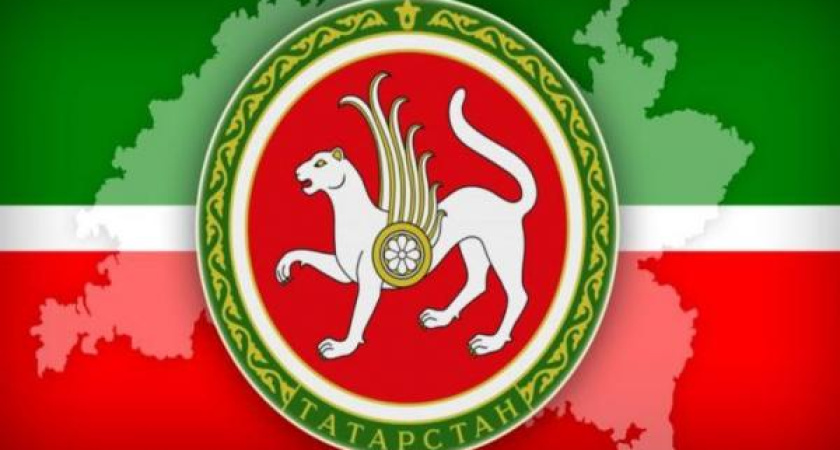 Сегодня государственному гербу Татарстана исполняется 28 лет