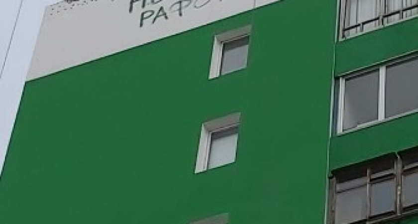 Скандальный альпинист из Челнов: То, что я сделал, с радостью бы сделал повторно