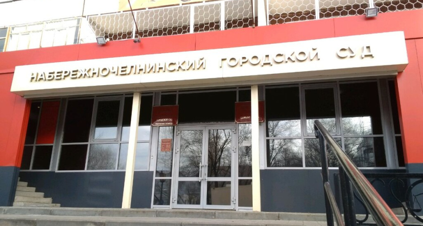 Россиянку осудят за распространение фейков о коронавирусе