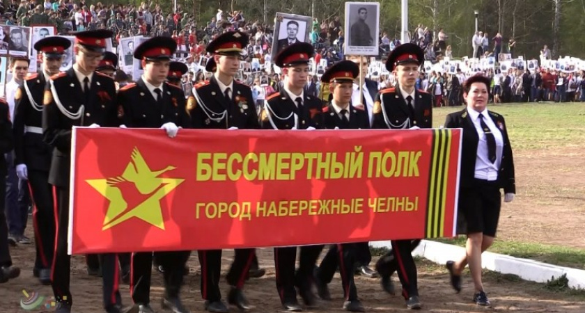 Перенос победного парада