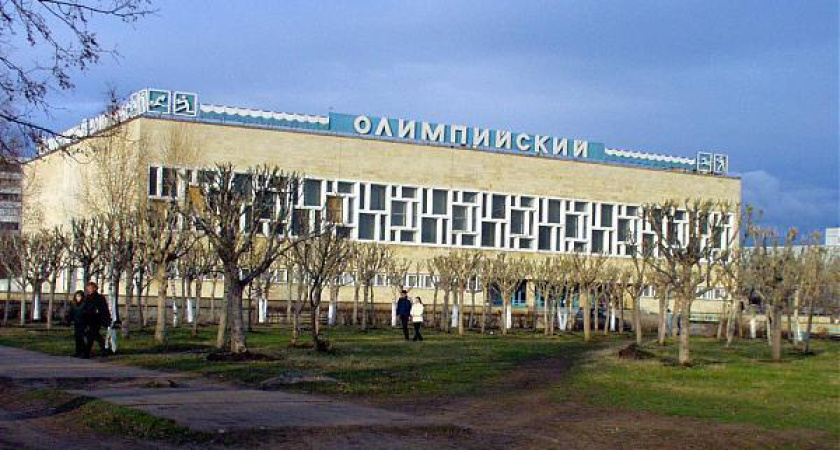 Спорткомлекс «Олимпийский» ожидает капитальный ремонт