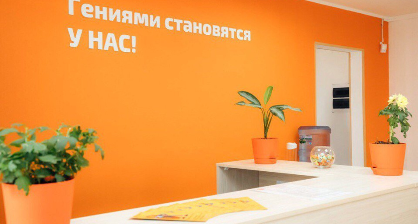 Школа скорочтения и развития интеллекта | IQ007