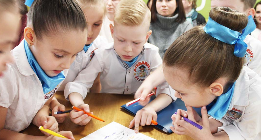 Умное поколение - семейный центр развития