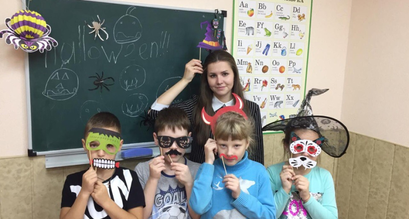 Центр иностранных языков «WELCOME» 