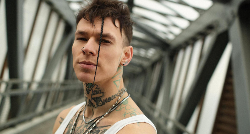 В субботу для челнинцев споет NILETTO