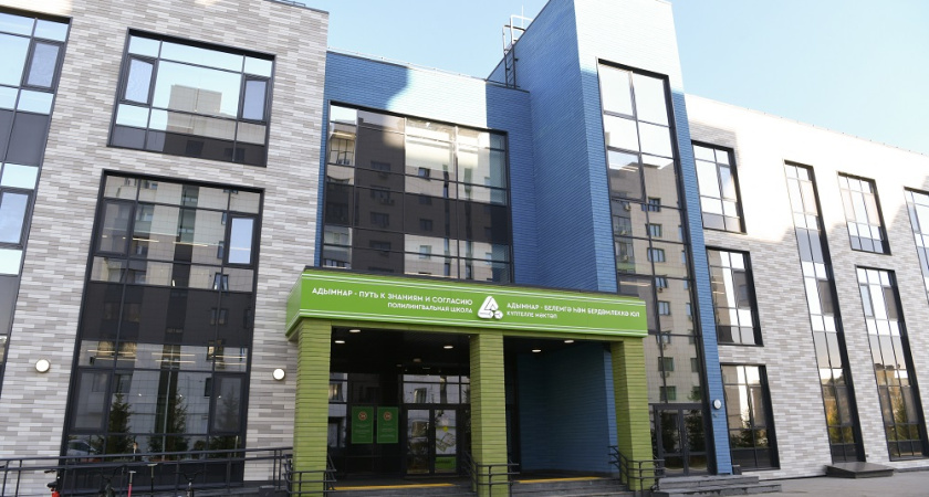 Полилингвальная гимназия «Адымнар» готова на 85%