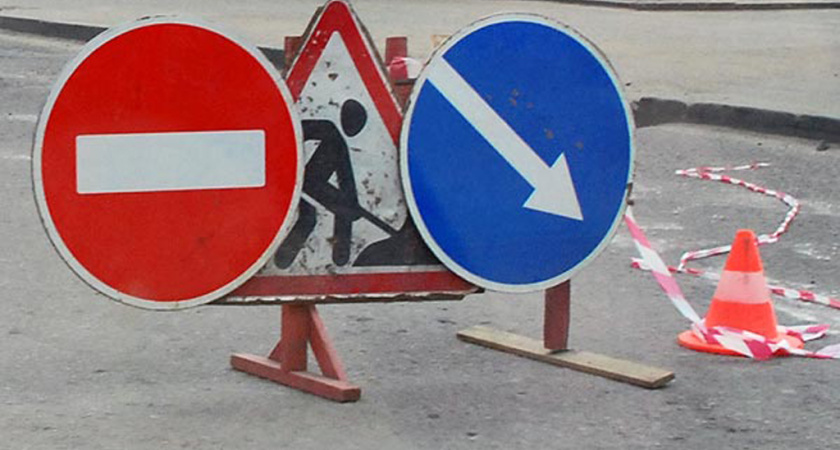 В Челнах перекроют движение на улице Хади Такташа