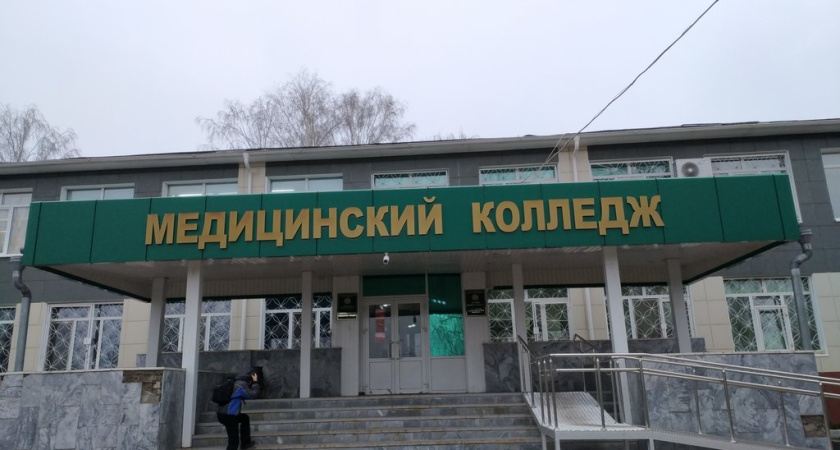 В Челнах директор медколледжа задержана за взятки 