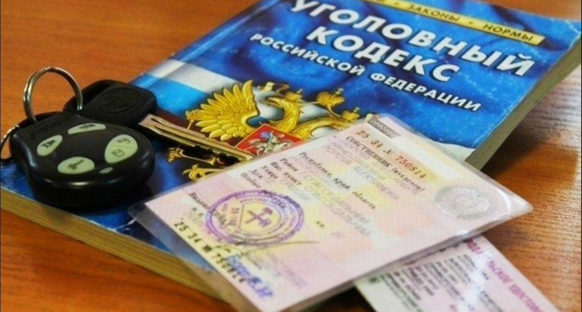 Челнинец продал липовое водительское удостоверение за 60 тыс. рублей