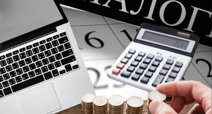 Челнинцы в 1-м полугодии заплатили налоги в 38,1 млрд рублей