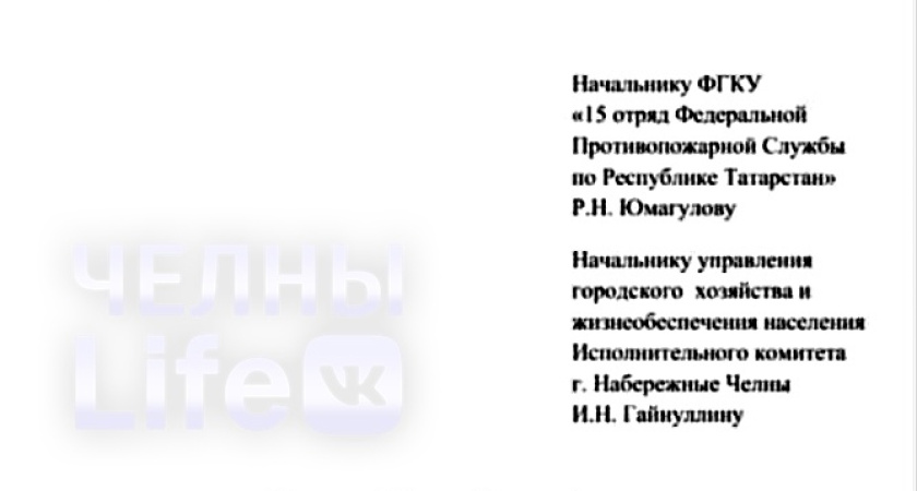 Придется потерпеть: в Челнах очередной ремонт дорог