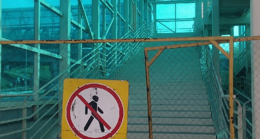 «Когда переход откроете, сколько дорогу перебегать можно»