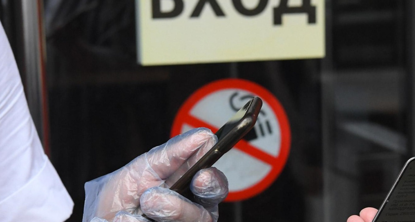 Роспотребнадзор Татарстана: медотвод от прививки не заменит QR-код