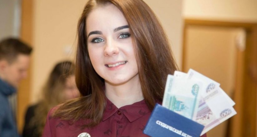 Вот это деньжищи! Будущие челнинские студенты могут получить стипендию 100 тыс. рублей