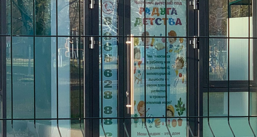 В Челнах вместо обещанного спорткомплекса построили частный детский сад