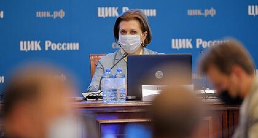 Попова разъяснила смысл нерабочих дней в России