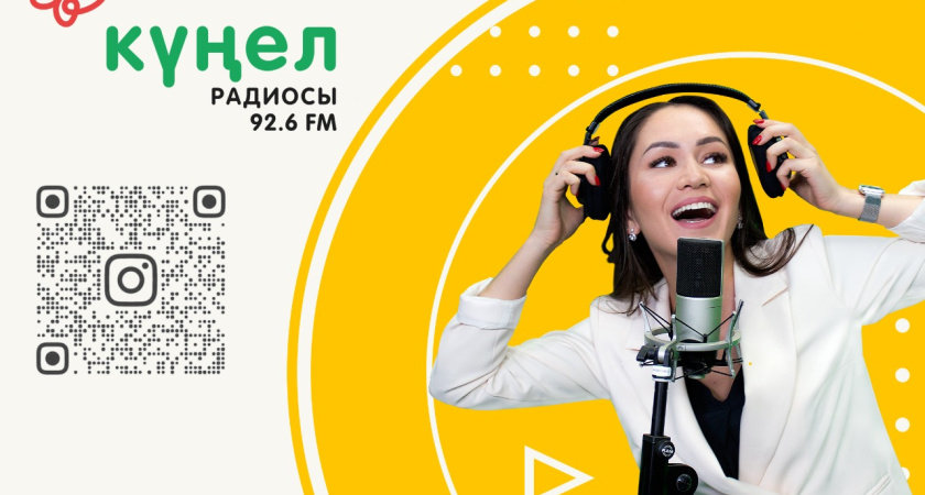 Такого город еще не видел: в Челнах запустят прямой эфир на 30 часов