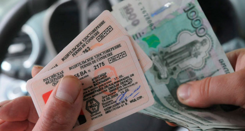 Иностранец трижды провалил экзамен на права, психанул и решил купить