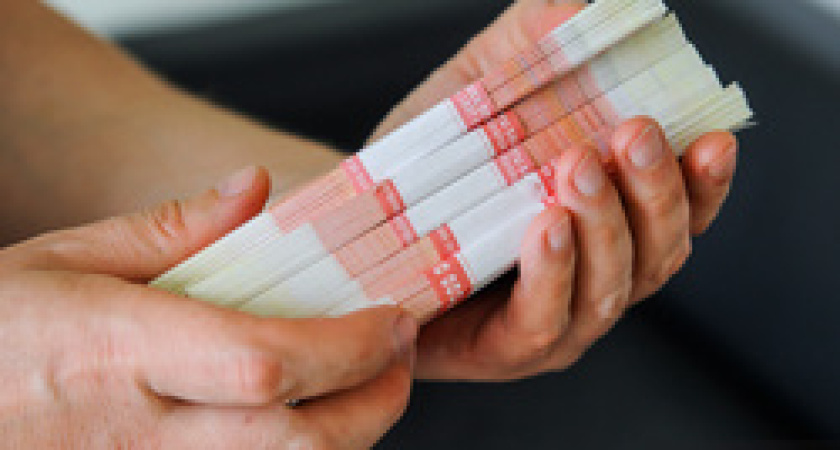 Перед Новым годом россиянам выплатят пенсии, зарплату за январь, премии и пособия