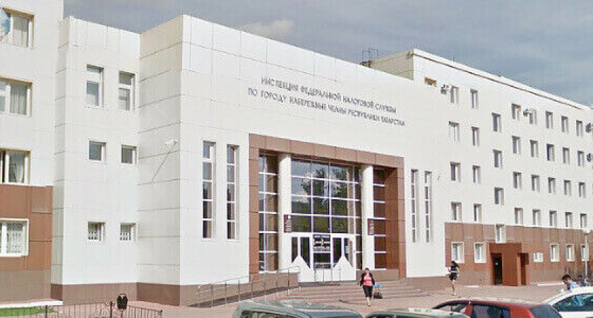 Стало известно, как будет работать Налоговая в праздничные дни