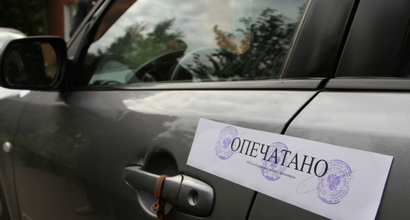 В Татарстане женщина взяла кредит 350 тыс. рублей и решила не платить