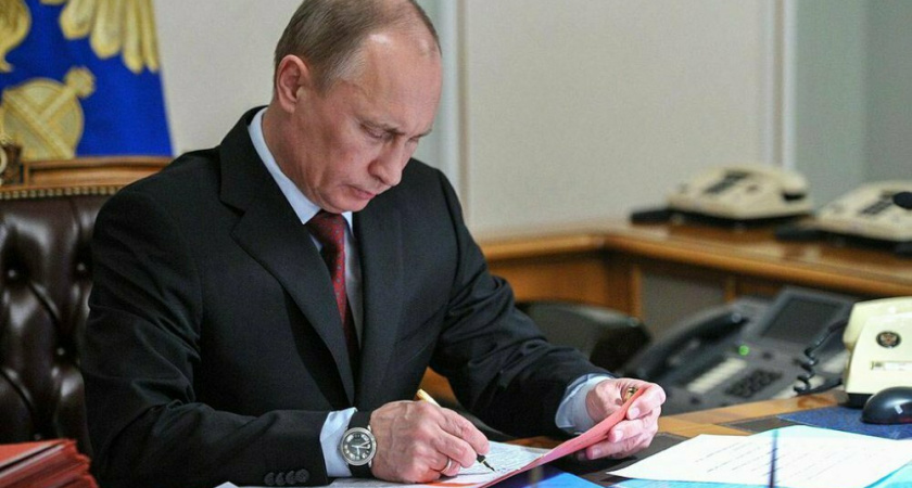 Путин подписал закон о мерах поддержки граждан и бизнеса