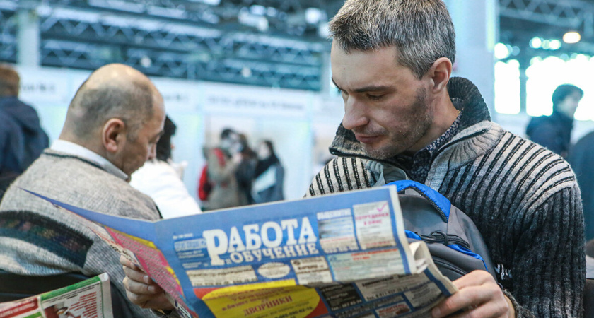 В Челнах безработных почти нет