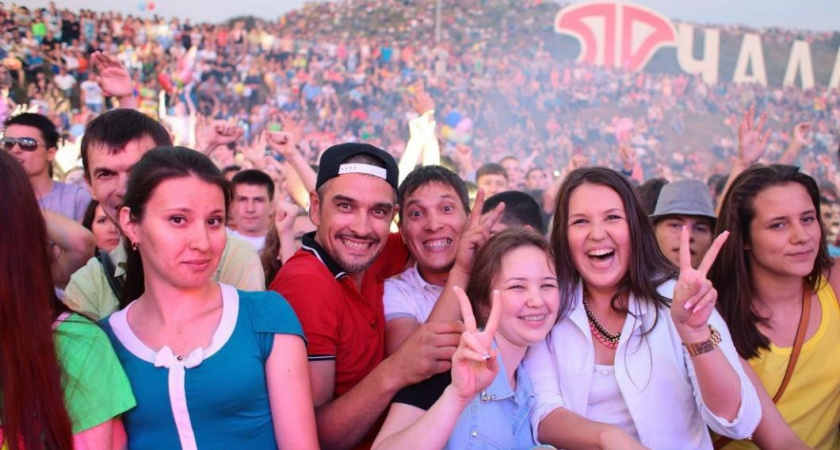 В Набережных Челнах 30% населения – молодёжь