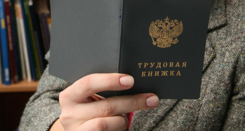 Уровень безработицы в Набережных Челнах составляет 0,42%