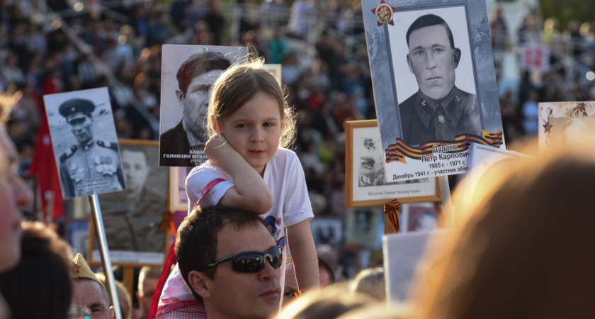 В акции «Бессмертный полк» приняло участие 76 тыс. челнинцев