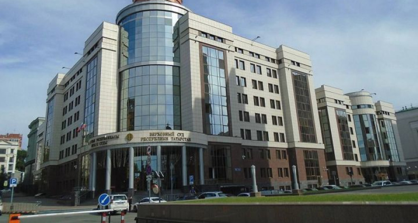 Суды Татарстана получили сообщения о минировании