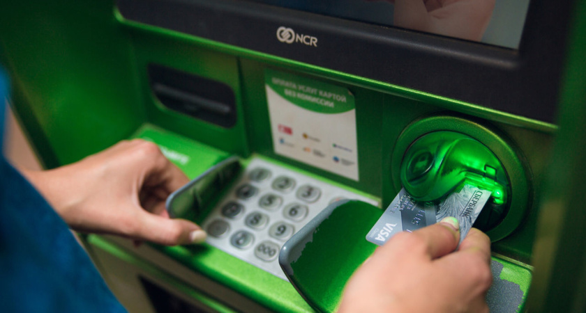 Татарстанец, взявший из ячейки банкомата деньги, оказался на скамье подсудимых 