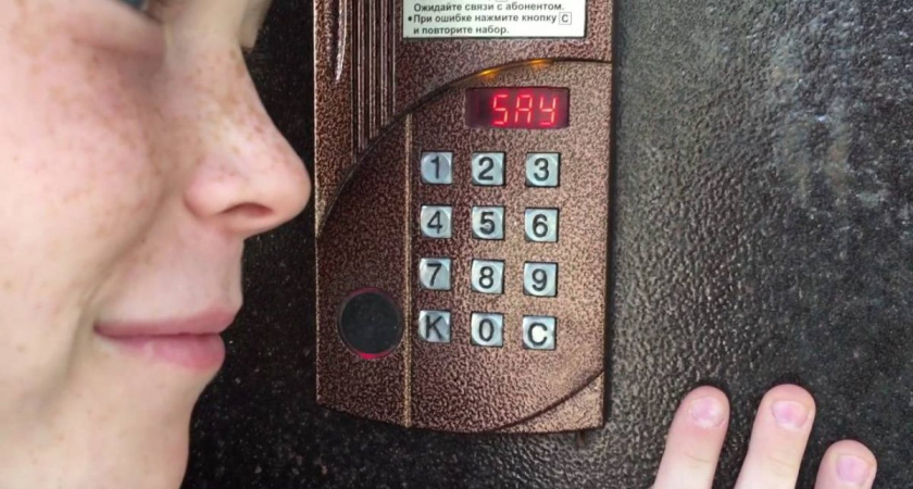 В Челнах новые правила начисления платы за домофон