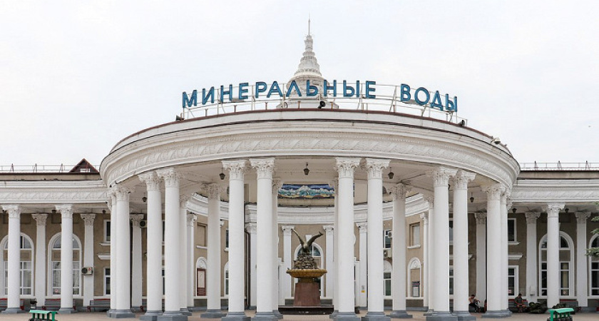 Путешествуем по России: что делать в Минеральных Водах