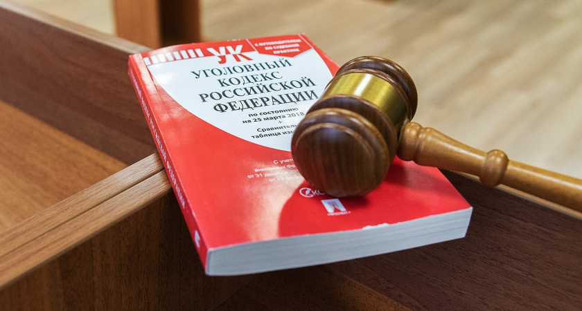 К 2,5 годам колонии приговорили доцента КФУ за половую связь со школьницей