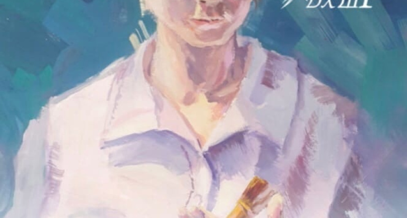 В Челнах отрывается художественная выставка