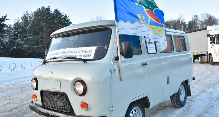 Очередная партия шефской помощи отправлена из Челнов