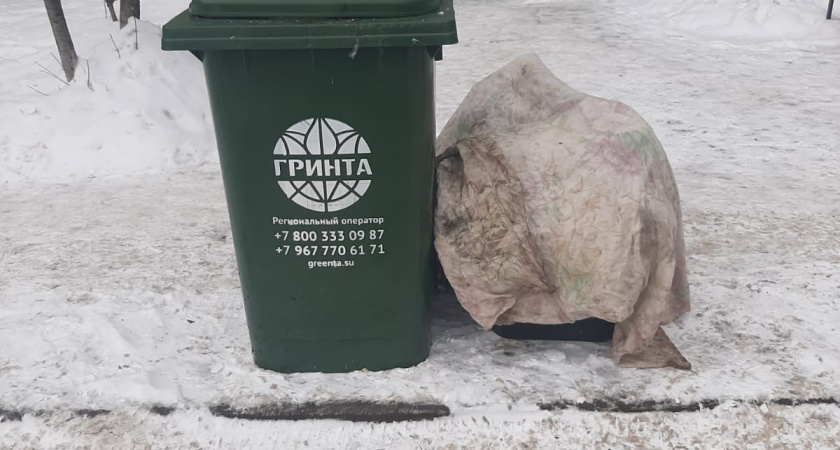 «Зачем новые контейнеры, если старые вонючие не выкинули?»