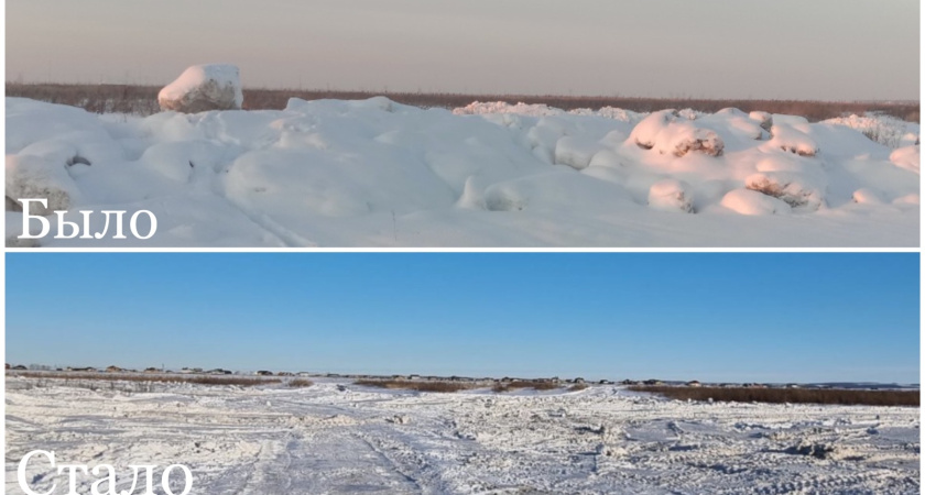 В Тукаевском районе ликвидировали стихийно образованную снежную свалку 