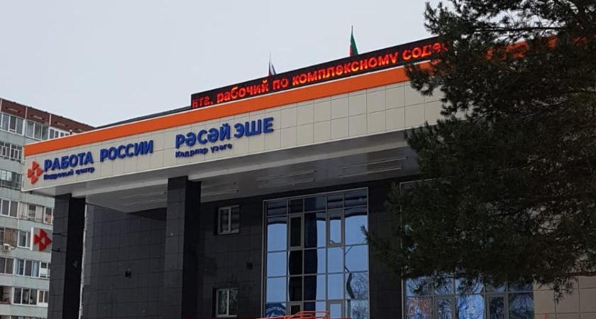 Челниский рынок труда: возраст и опыт не имеют значения?